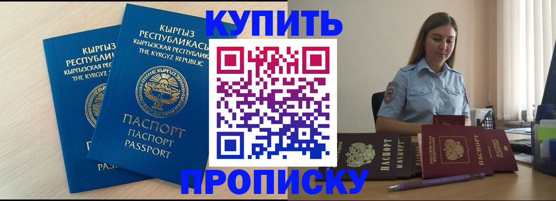 форма 3 в Емве